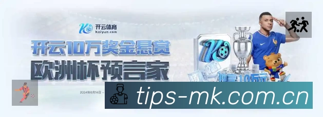 结构优化认证展示